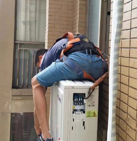 恒山空调移机